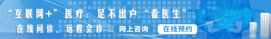 插逼,大鸡巴,好大,好粗,好爽视频